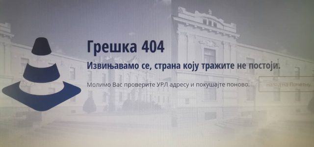 356972724_950234139606100_3291644010989908575_n