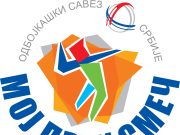 ODBOJKA ZOVE – MOJ PRVI SMEČ