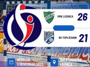PORAZ RUKOMETAŠA TOPLIČANINA