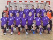 MLAĐE KATEGORIJE ŽRK TOPLIČANIN SA VELIKIM AMBICIJAMA
