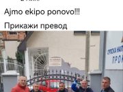 U RADNO VREME SVI U SNS PROSTORIJE