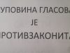 URBANA GERILA : KOLIKO VREDI TVOJ GLAS