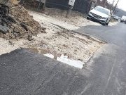PONOVO PROBLEMI SA ASFALTIRANIM ULICAMA