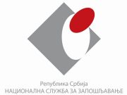 Isplata redovne i privremene novčane naknade za februar