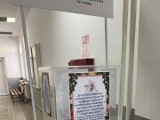 HUMANOST NA DELU