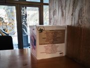 HUMANITARNA AKCIJA ZA DECU KOSOVA I METOHIJE