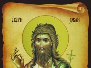 VERNICI DANAS SLAVE SVETOG JOVANA KRSTITELJA
