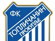 REMI OFK TOPLIČANINA U PRIPREMNOJ UTAKMICI