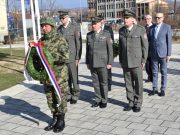 U PROKUPLJU OBELEŽEN DAN DRŽAVNOSTI