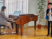 NOVA PRIZNANJA ZA UČENIKE MUZIČKE ŠKOLE