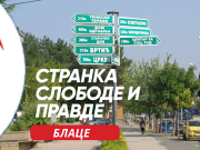 Tužna komedija, car nije go, ali je ljut