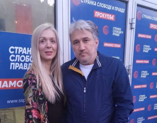 PROKUPLJE – GRAD KOJI TONE U BANKROT