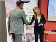 I KURŠUMLIJA POTPISALA UGOVOR ZA PROGRAM ENERGETSKE SANACIJE