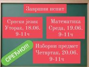 ZAVRŠNI ISPIT ZA MALE MATURANTE