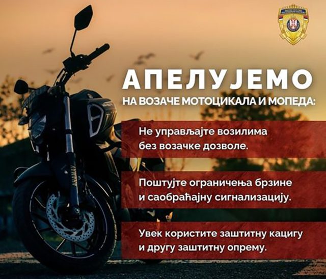 Apel vozacima motocikala