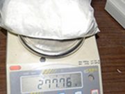 PROKUPAČKA POLICIJA ZAPLENILA 1,6 KILOGRAMA KOKAINA