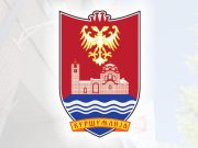 OPŠTINA KURŠUMLIJA DODELJUJE NAGRADE USPEŠNIM STUDENTIMA