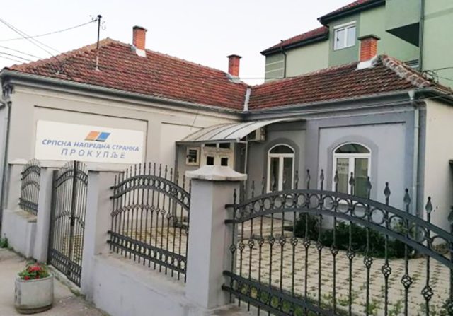 zgrada SNS