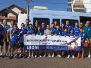 BOKSERI TOPLIČANINA NA PRIPREMAMA U SOKO BANJI
