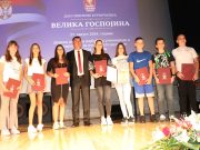 KURŠUMLIJA: SVEČANA DODELA NAGRADA POVODOM DANA OPŠTINE
