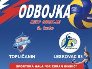 ODBOJKAŠICE SUTRA IGRAJU DRUGO KOLO KUPA SRBIJE