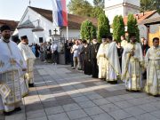 OBELEŽENO 1090 GODINA HRAMA SVETOG PROKOPIJA