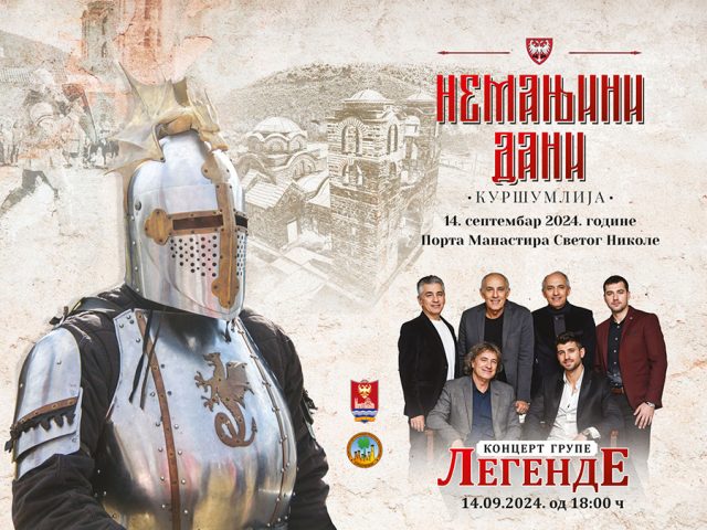 nemanjini-dani-2024-ilu-1