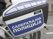 POVREĐEN BICIKLISTA U BLACU