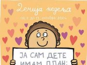 DEČIJA NEDELJA PREDŠKOLSKE USTANOVE NEVEN