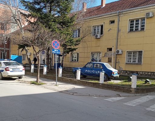 Dve državljanke Bugarske uhapšene zbog krađe u Prokuplju