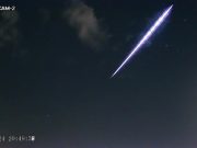 SNIMLJEN METEOR IZNAD PROKUPLJA