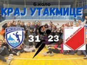 PRVA POBEDA RUKOMETAŠICA TOPLIČANINA