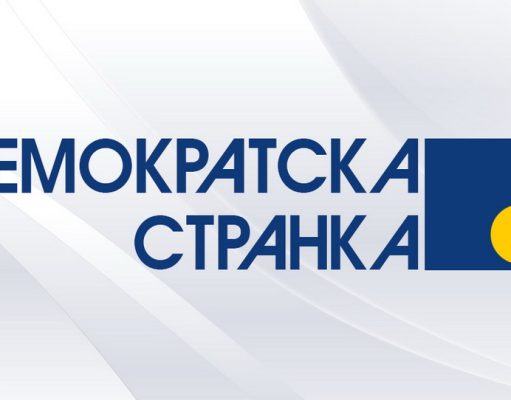 Demokratska stranka: Sramota – studente nazivate banditima i kriminalcima