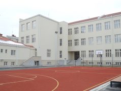 Prijemni ispit za IT smer u Gimnaziji Prokuplje 16. maja