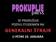 Portal Prokuplje press se pridružuje pozivu na generalni štrajk