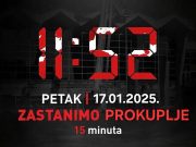 Sutra nova blokada u okviru akcije “Zastani Prokuplje”