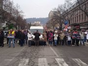 Građani i ovog petka blokirali raskrsnicu kod suda