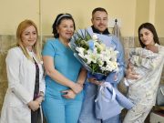 Poklon za prvorođenu bebu u Novoj godini