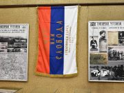 Toplički ustanak – jedini ustanak u tadašnjoj porobljenoj Evropi