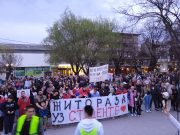 Novi protest topličkih studenata u nedelju u Žitorađi