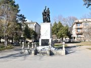 Bajka o topličkom dodatku: Kako je zaboravljen jedan od najsiromašnijih krajeva Srbije