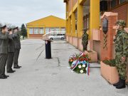 U kasarni “Ratko Pavlović Ćićko” odata počast žrtvama NATO agresije
