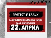 Blace: Studenti objavili plan današnjeg protestnog skupa