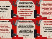 Protest u Blacu dobija i humanitarnu dimenziju: Donacije, bazar i nagrade za najkreativnije