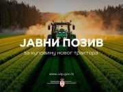 Novi traktori za bolju proizvodnju: Otvoren javni poziv za poljoprivrednike