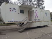 Veliko interesovanje Prokupčanki za besplatan skrining dojke