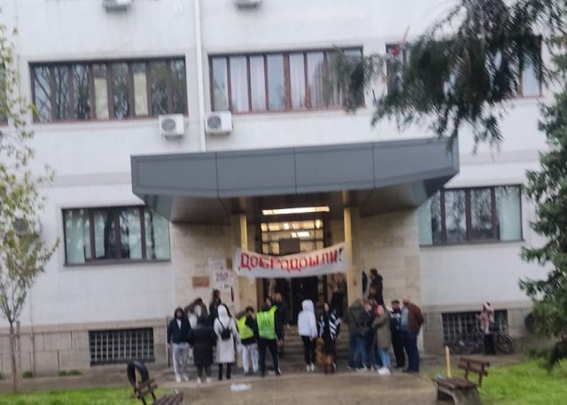 Studenti Medicinskog fakulteta u Nišu 2