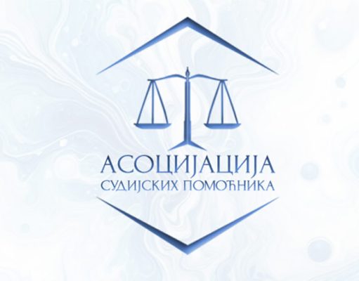 Ko će sutra da nam sudi?