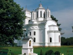 Raspisan konkurs za Vidovdanska priznanja u Kondželju i literarni konkurs za osnovce