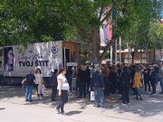 Veliko interesovanje građana za besplatne preglede štitne žlezde